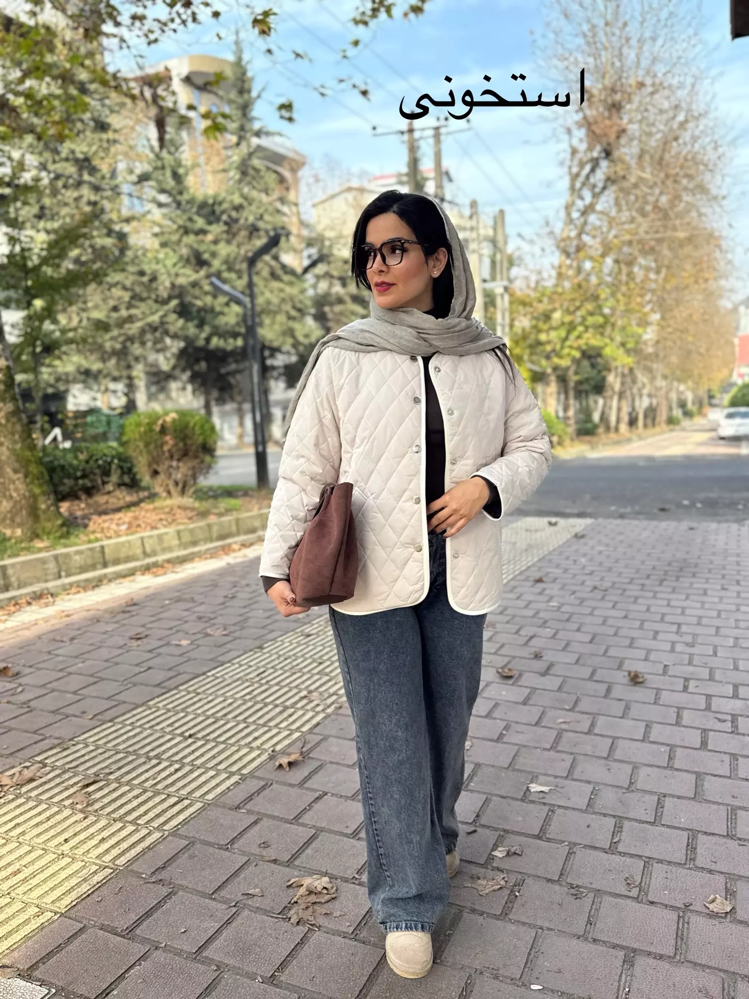 کاپشن آستردار آلیس